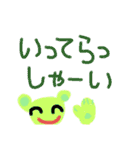 日常言葉（絵付き）（個別スタンプ：6）