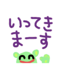 日常言葉（絵付き）（個別スタンプ：7）