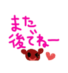 日常言葉（絵付き）（個別スタンプ：8）