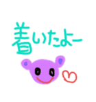 日常言葉（絵付き）（個別スタンプ：11）