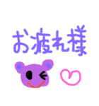 日常言葉（絵付き）（個別スタンプ：15）