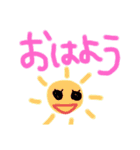 日常言葉（絵付き）（個別スタンプ：16）