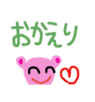日常言葉（絵付き）（個別スタンプ：21）