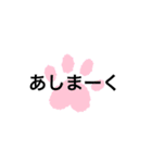 寝不足画伯（個別スタンプ：1）