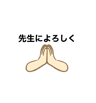 寝不足画伯（個別スタンプ：5）