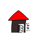 l－lのスタンプ(1引く1のスタンプ)第2弾（個別スタンプ：21）