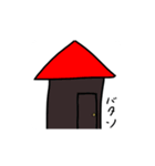 l－lのスタンプ(1引く1のスタンプ)第2弾（個別スタンプ：22）