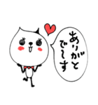 シンプル好きさんのための大人ねこ♡（個別スタンプ：18）