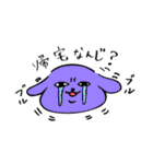 ヌヌノイヌ2（個別スタンプ：16）