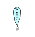 ヌヌノイヌ2（個別スタンプ：21）