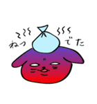 ヌヌノイヌ2（個別スタンプ：22）