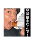 Forever_toa  vol.3（個別スタンプ：12）