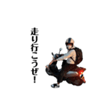 Forever_toa  vol.3（個別スタンプ：15）