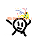 イベントのじゃがいも君（個別スタンプ：2）