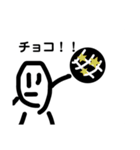 イベントのじゃがいも君（個別スタンプ：4）