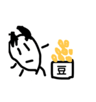 イベントのじゃがいも君（個別スタンプ：5）