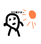 イベントのじゃがいも君（個別スタンプ：6）