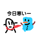 イベントのじゃがいも君（個別スタンプ：7）