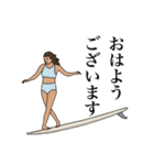 LOG SURF 2（個別スタンプ：8）