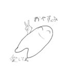 いきりものがかり（個別スタンプ：12）
