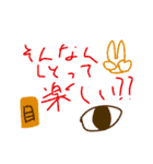 いきりものがかり（個別スタンプ：32）