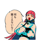 渋谷ブロッコリー（個別スタンプ：2）