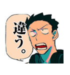 渋谷ブロッコリー（個別スタンプ：12）
