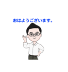 会社の社長（個別スタンプ：1）