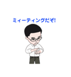 会社の社長（個別スタンプ：7）