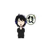 グレイモチィ～の(擬人化)スタンプ！完全版（個別スタンプ：14）