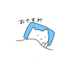 つねにきょむであり続けるねこ（個別スタンプ：17）