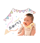 しほちん第4弾（個別スタンプ：4）