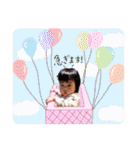 しほちん第4弾（個別スタンプ：10）