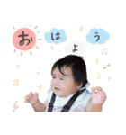 しほちん第4弾（個別スタンプ：17）