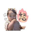 しほちん第4弾（個別スタンプ：32）