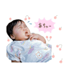 しほちん第4弾（個別スタンプ：34）