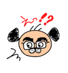 Go Go ヨシカル（個別スタンプ：2）