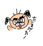 Go Go ヨシカル（個別スタンプ：3）