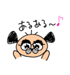 Go Go ヨシカル（個別スタンプ：4）