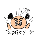 Go Go ヨシカル（個別スタンプ：7）