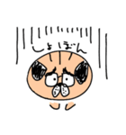 Go Go ヨシカル（個別スタンプ：14）