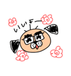 Go Go ヨシカル（個別スタンプ：15）