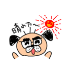 Go Go ヨシカル（個別スタンプ：17）