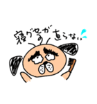 Go Go ヨシカル（個別スタンプ：25）
