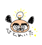 Go Go ヨシカル（個別スタンプ：33）