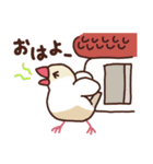 クリームもち文鳥★まいにち使える♪（個別スタンプ：11）