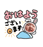 Babyの挨拶スタンプ（個別スタンプ：1）