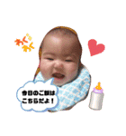 Babyの挨拶スタンプ（個別スタンプ：12）