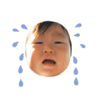 志勇のすたんぴ（個別スタンプ：5）