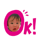 志勇のすたんぴ（個別スタンプ：7）